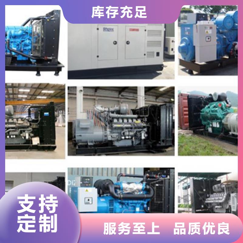 100KW发电车租赁放心选择质量放心老品牌厂家
