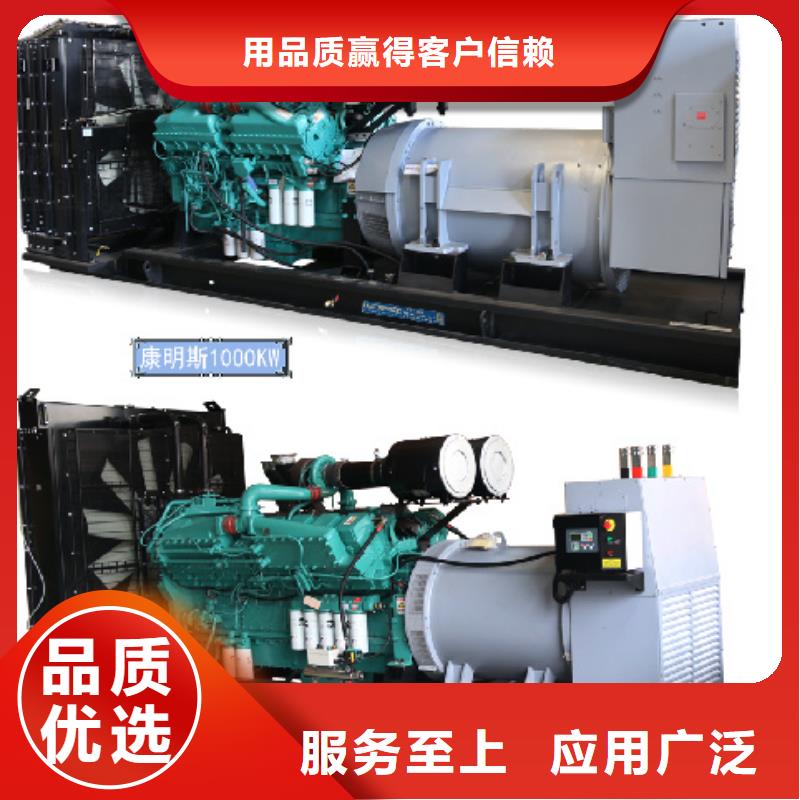 700KW电源车租赁放心选择质量放心快速发货