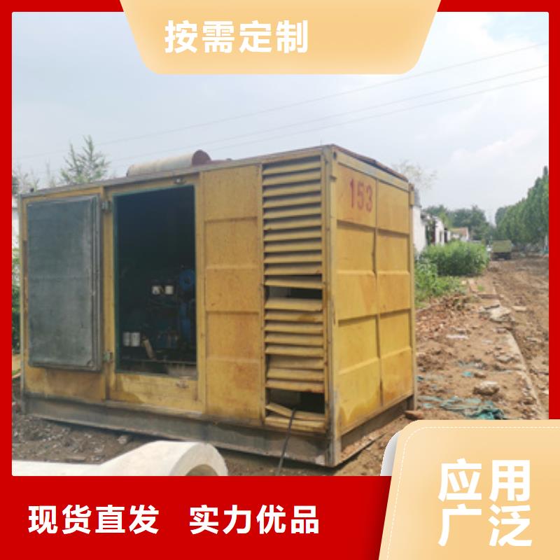 出租环保发电机源头厂家欢迎电询当地公司