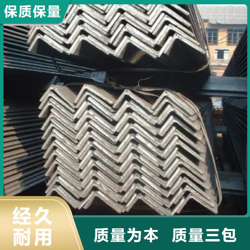 角钢3Cr2W8V圆钢设备齐全支持定制专注细节使用放心