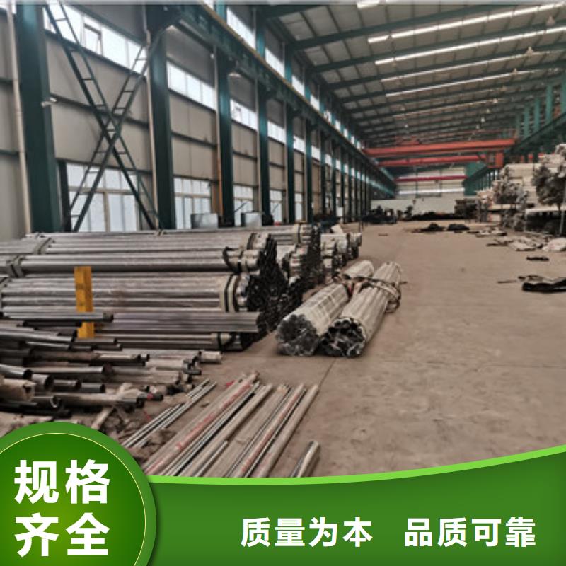 不锈钢复合管护栏桥梁护栏源头厂商厂家