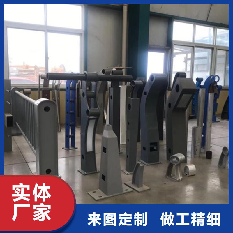 不锈钢复合管护栏_防撞护栏好品质经得住考验颜色尺寸款式定制