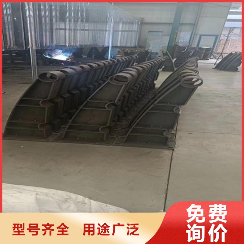 【不锈钢复合管护栏】河道护栏定制定做用心做品质