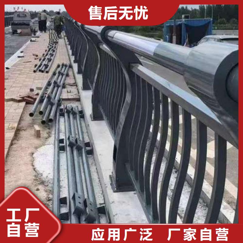 不锈钢复合管护栏防撞护栏安心购本地厂家值得信赖