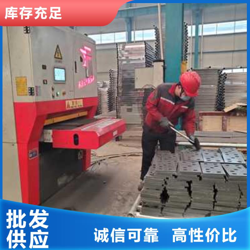 不锈钢复合管护栏-不锈钢碳素钢复合管客户信赖的厂家可零售可批发