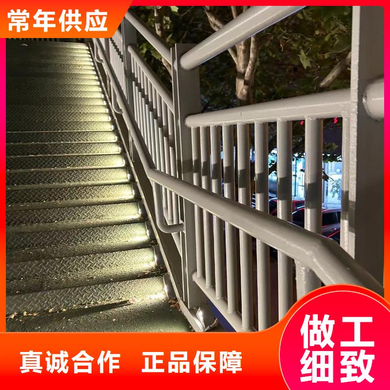 不锈钢复合管护栏_【景观护栏】材质实在同城制造商
