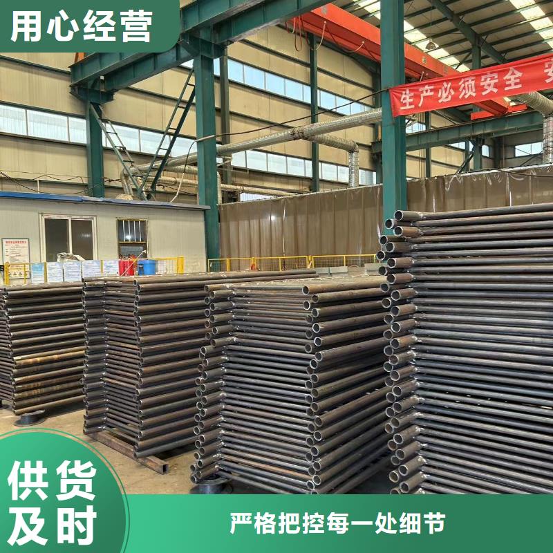 【不锈钢复合管护栏好品质选我们】定金锁价
