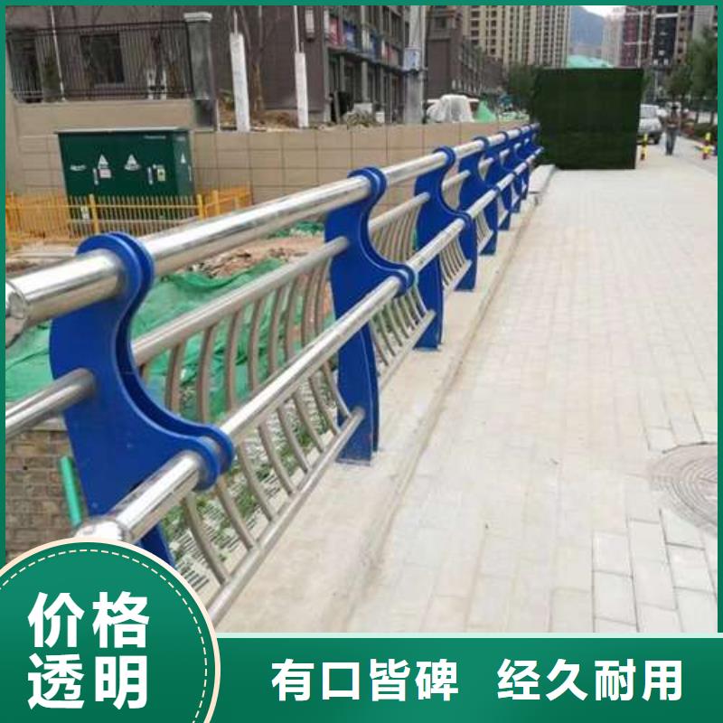 【桥梁护栏,防撞护栏支持非标定制】同城制造商