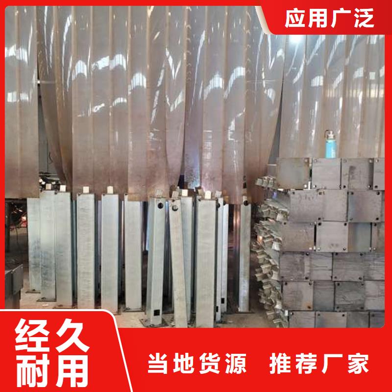 【桥梁护栏钢丝绳护栏有口皆碑】支持定制贴心售后