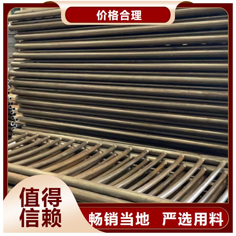 桥梁护栏【防护栏】研发生产销售为您精心挑选