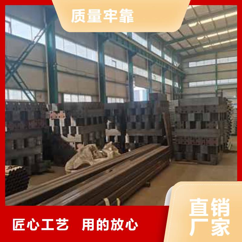 护栏-【【中央分隔栏】】现货充足客户信赖的厂家