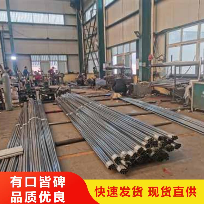 护栏,镀锌管景观护栏来图定制用心制作