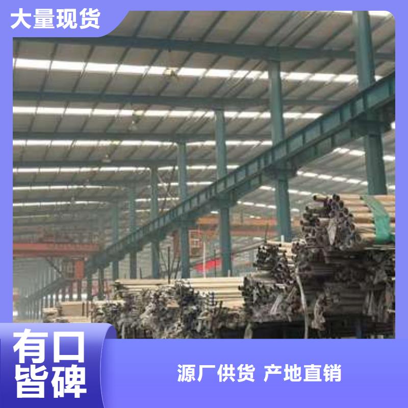【护栏铝合金护栏生产经验丰富】货到付款