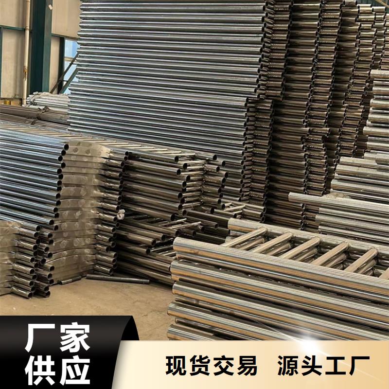 护栏,防撞护栏厂家自营同城货源