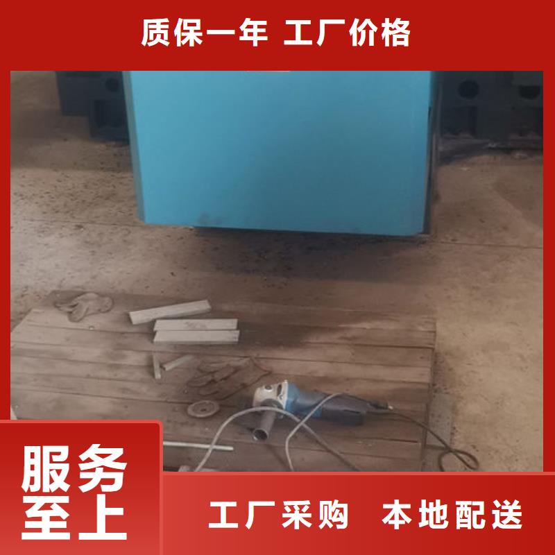 cr12mov模具热处理加工技术先进精选优质材料