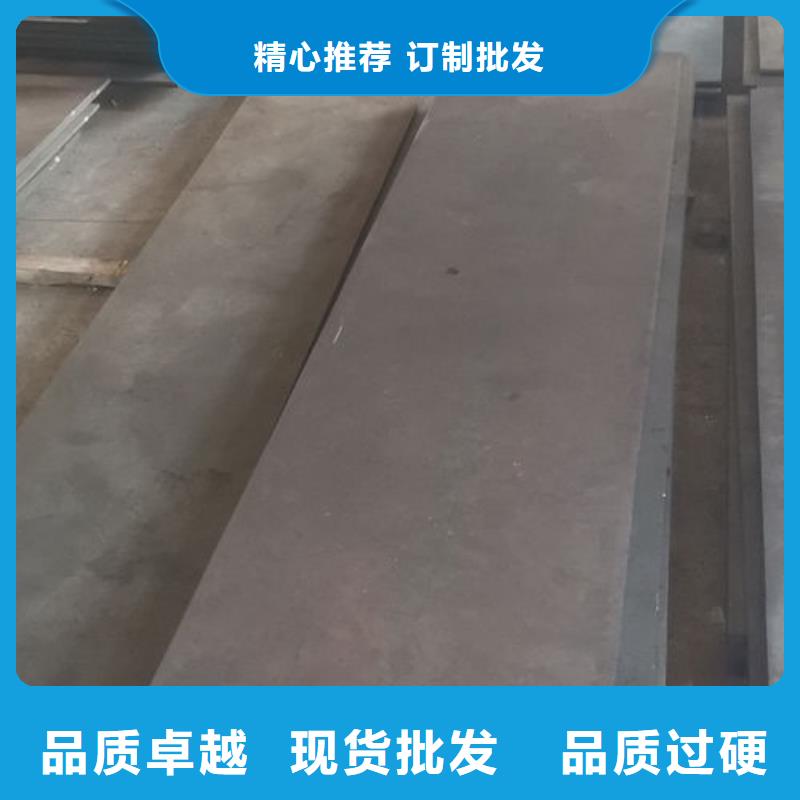 cr12mov模具热处理加工工艺成熟同城生产厂家