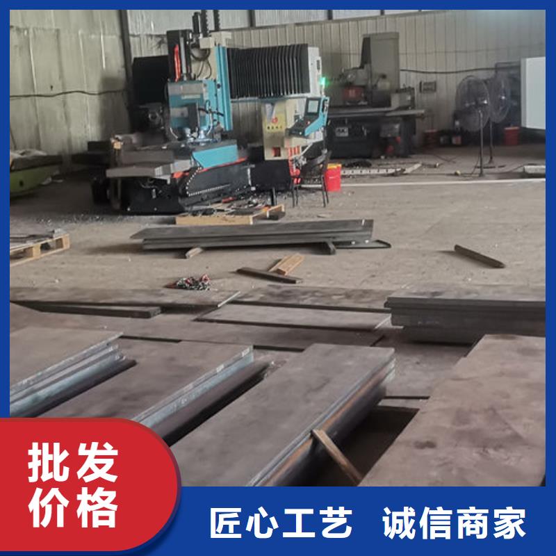 cr12mov金属热处理厂家实力雄厚符合国家标准