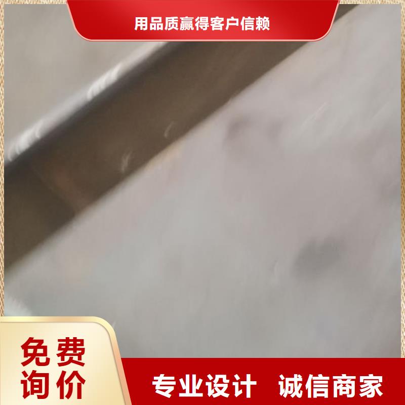 【cr12mov模具热处理加工随心所欲定制】当地生产厂家