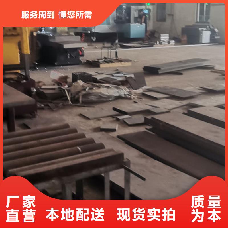 cr12mov模具热处理多种款式可随心选择当地经销商