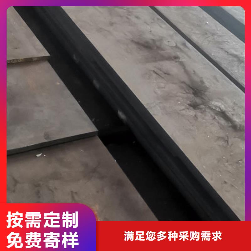 cr12mov,模具热处理加工实地大厂用心经营