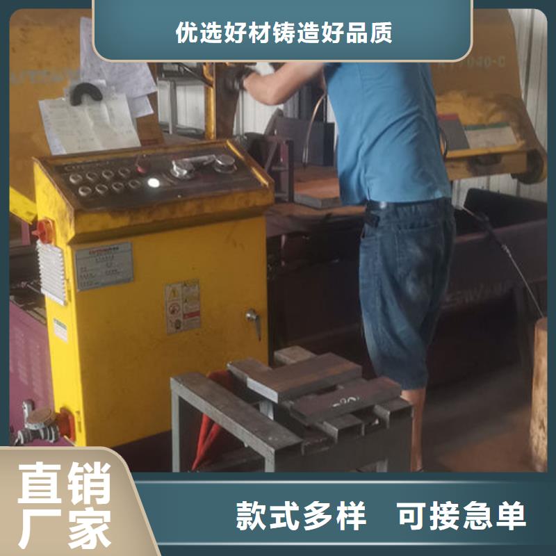 cr12mov模具热处理加工从源头保证品质品质无所畏惧