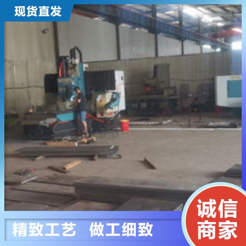 cr12mov模具热处理加工价格有优势同城品牌