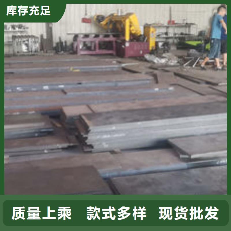 cr12mov模具热处理加工订购多行业适用