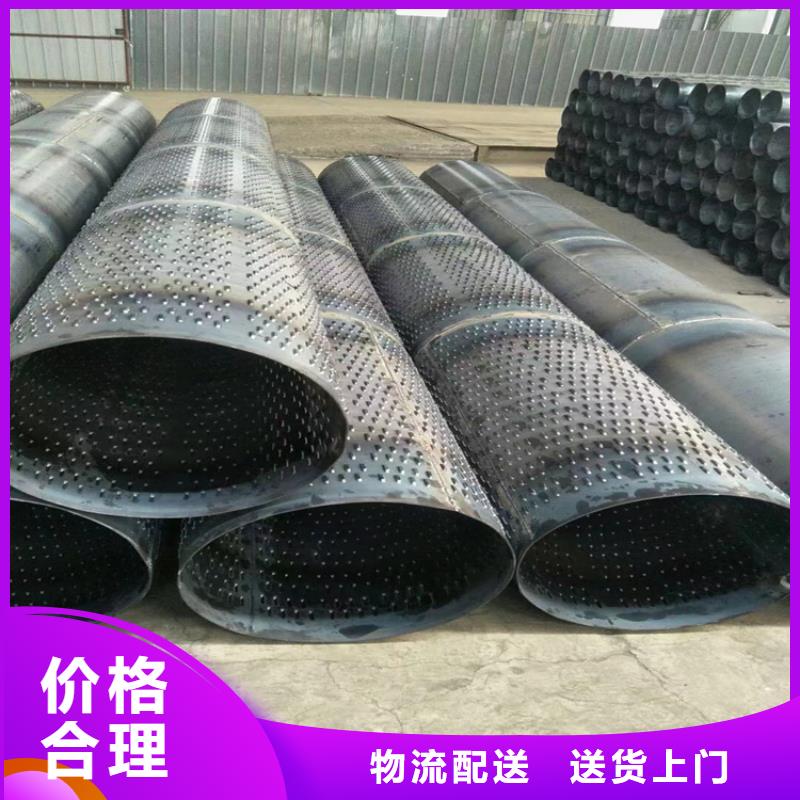 800*8滤水管桥式滤水管批发零售经验丰富品质可靠