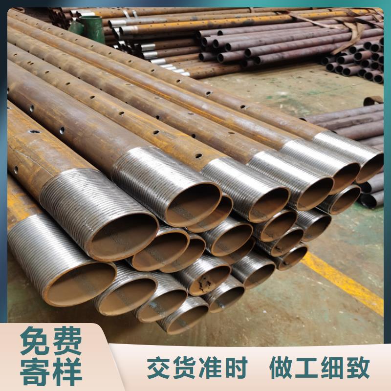 岩心管注浆管批发支持定制加工