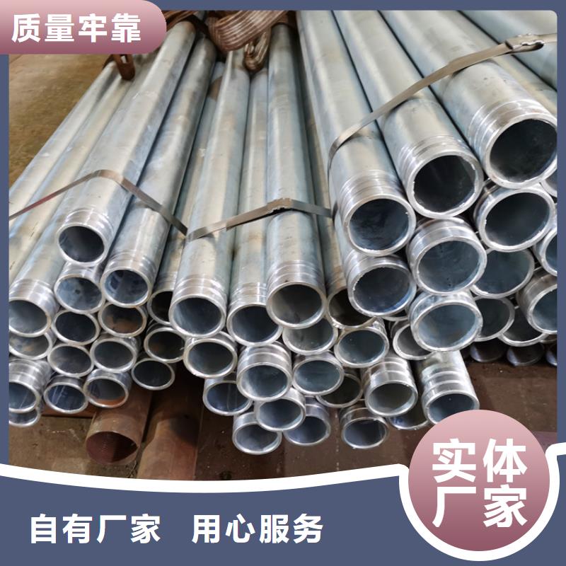 4850超前小导管注浆管质优价廉自有厂家
