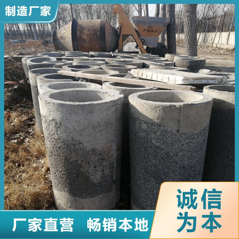 960mm无砂管基坑无砂降水管生产基地用心做好每一件产品