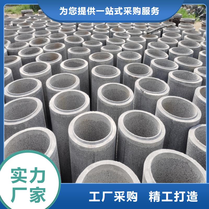 380mm无砂水泥管无砂管定制定制零售批发
