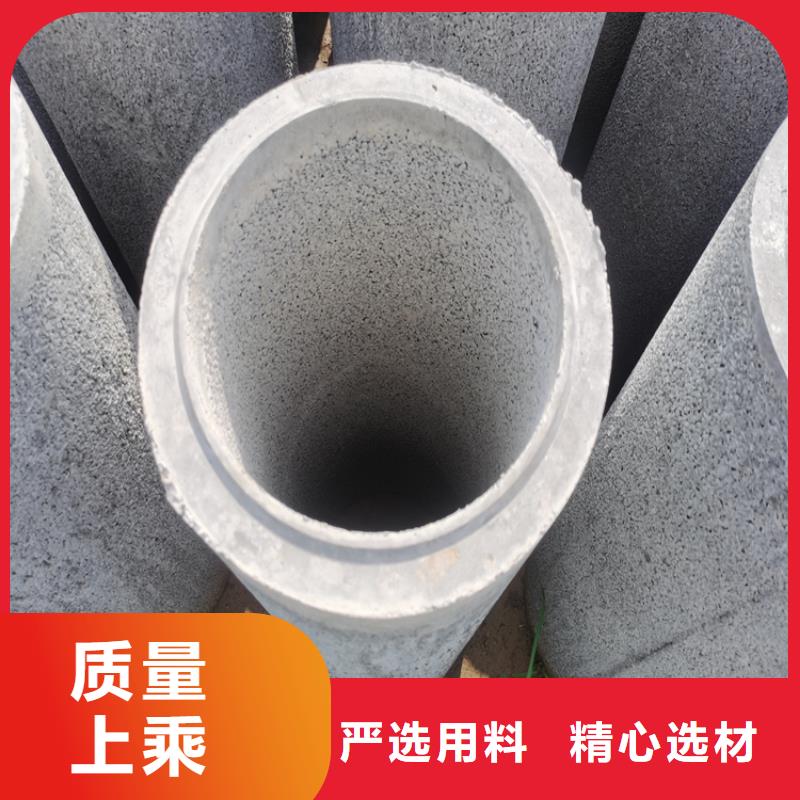 平口无砂管无砂管量大从优本地生产商