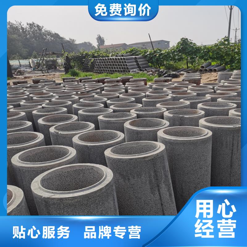 600*300厚壁无砂管定制厂家