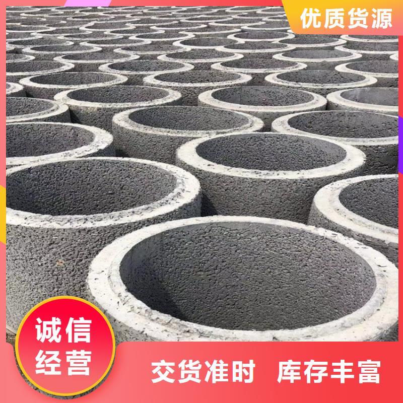 无砂管无砂管工厂直销当地服务商