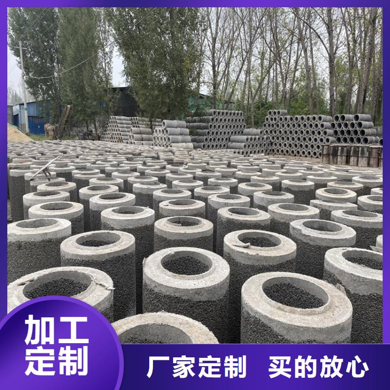 380mm无砂管价格用好材做好产品