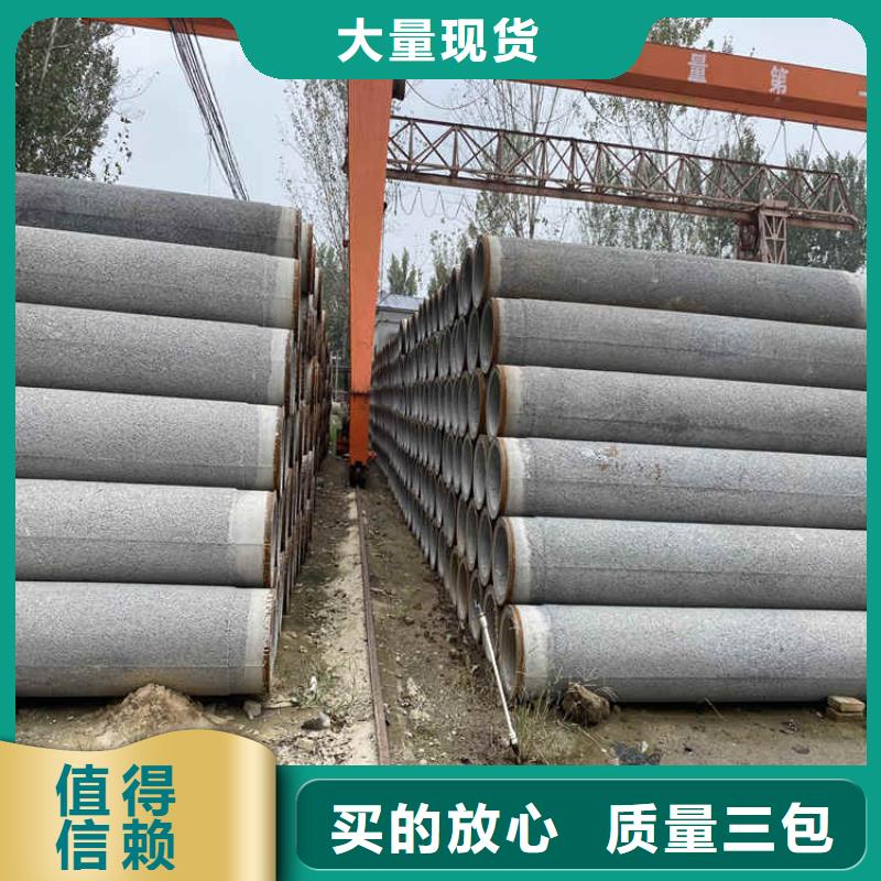 无砂集水管定制销售的是诚信