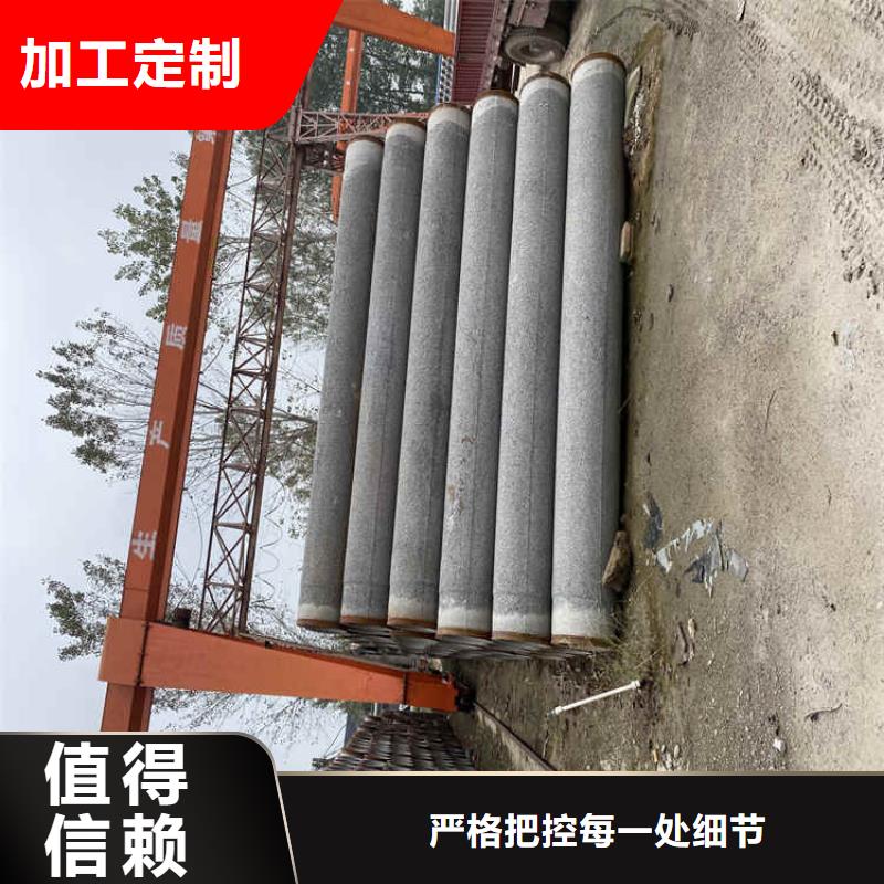 工地降水用无砂管定制本地品牌