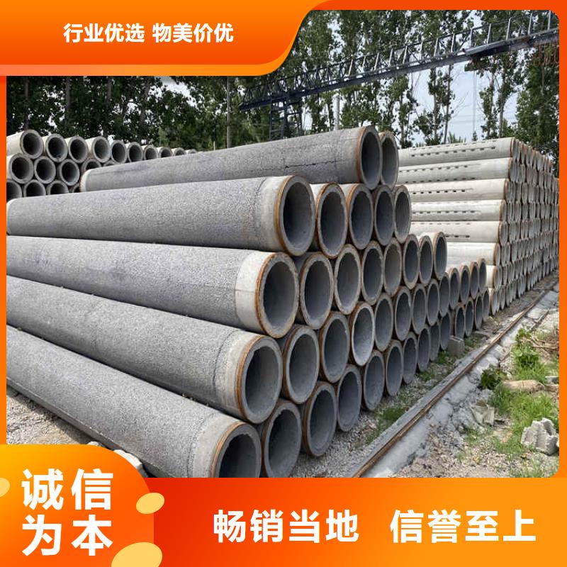 地铁降水无砂管无砂水泥管加工厂家实力雄厚品质保障