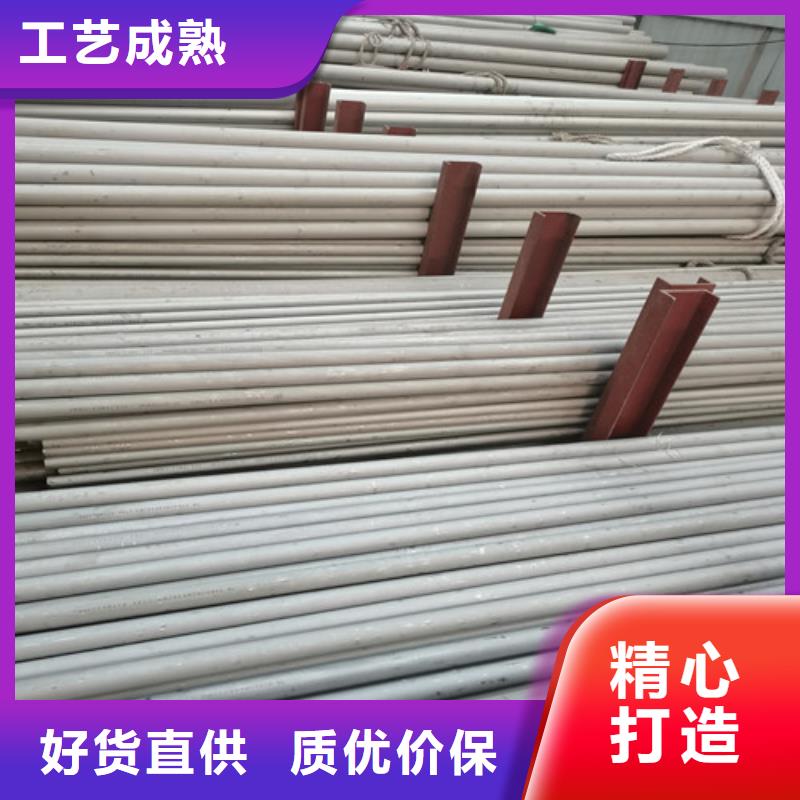 不锈钢管304不锈钢管适用场景物流配送