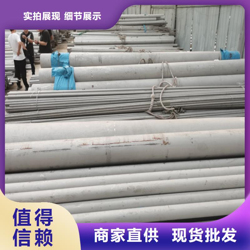 201不锈钢方管价格低交货快一个起售