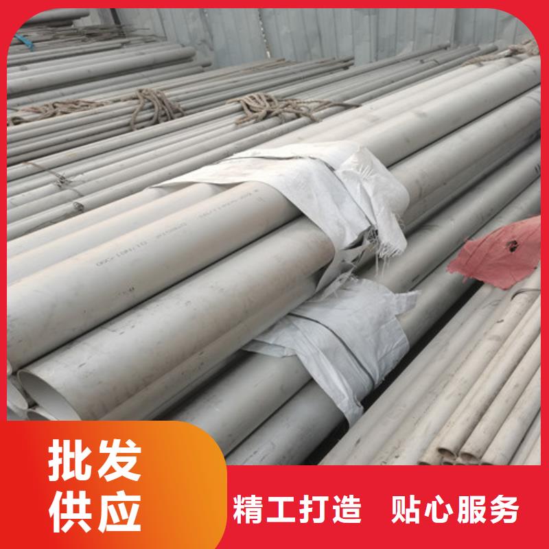 可定制的201不锈钢方管本地厂家用品质赢得客户信赖