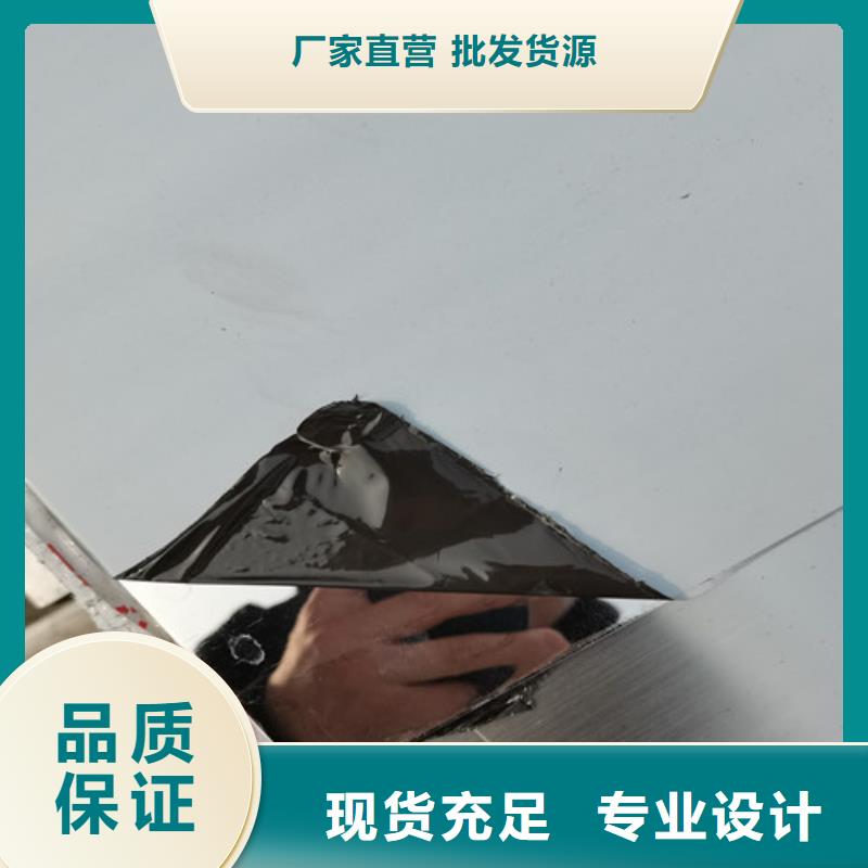 不锈钢板310s不锈钢板货源报价按需定制