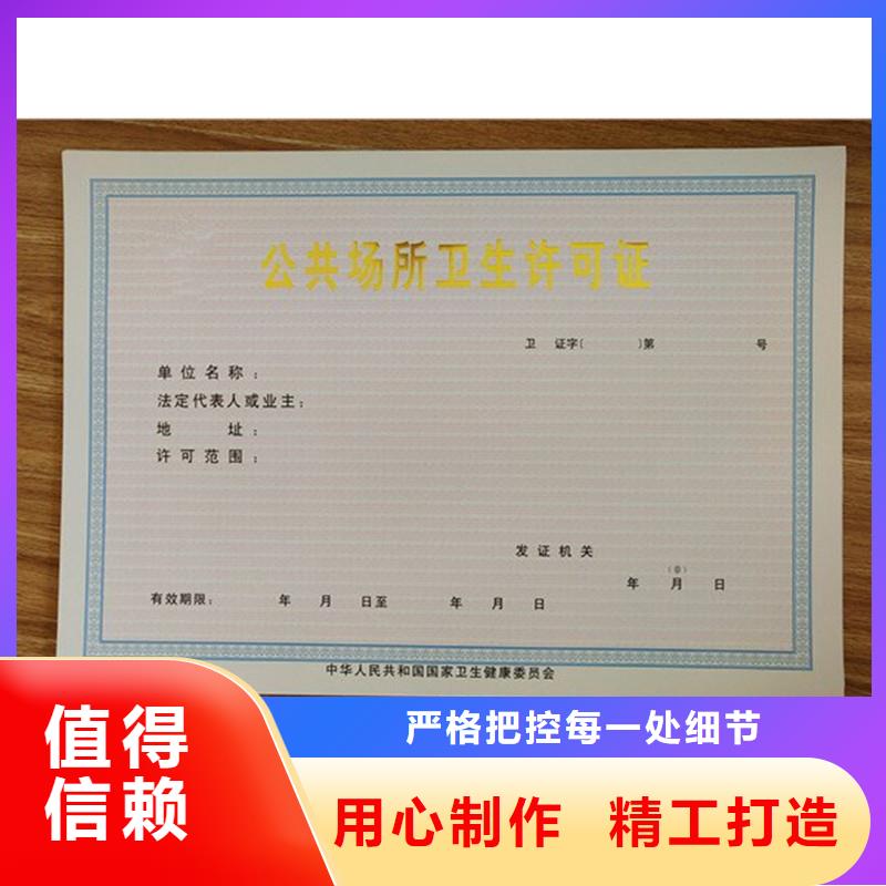 人员订做工厂订做本地服务商