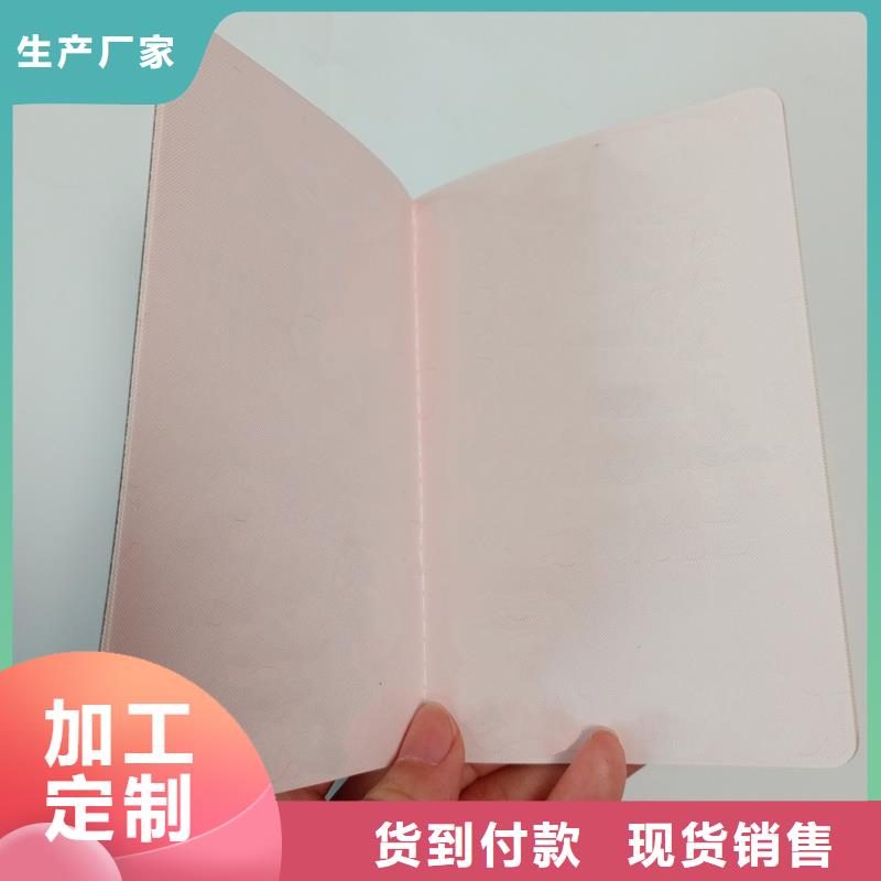 职业技能培训合格加工价格直接工厂当地厂家值得信赖