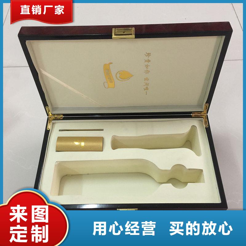 木盒放心得选择精益求精
