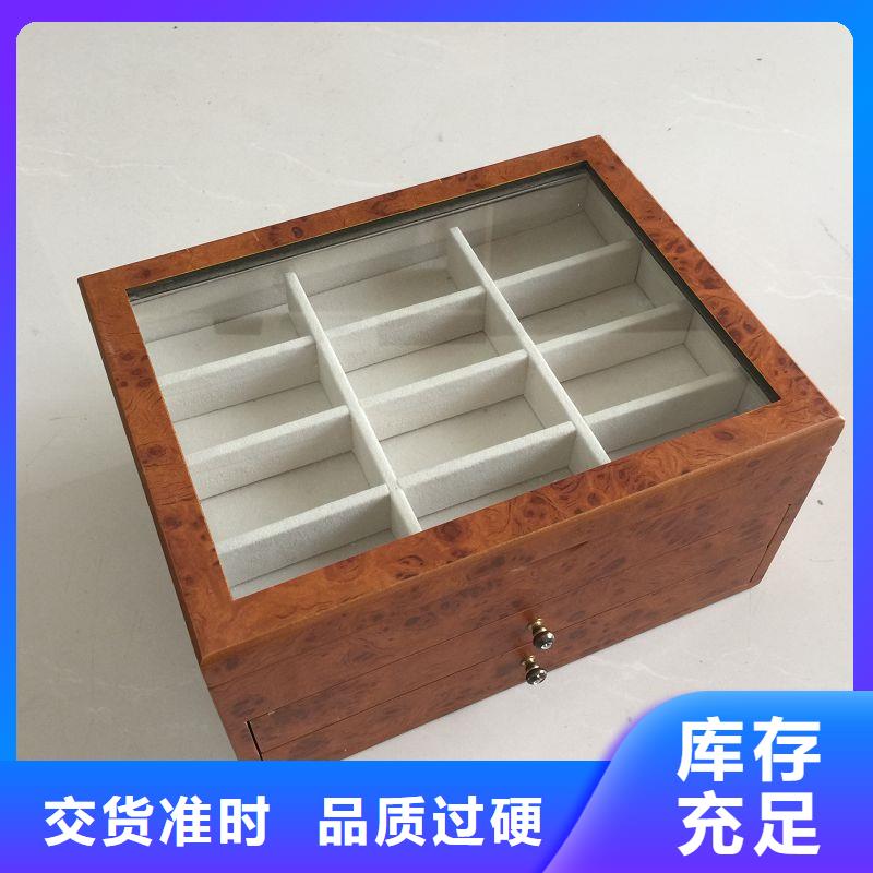 木盒厂家专注质量