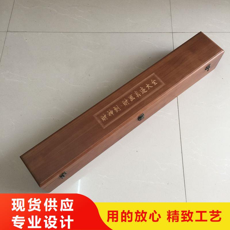 木盒实力优品同城生产厂家
