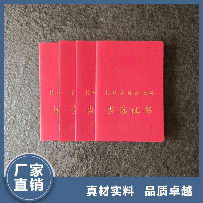 防伪收藏瓷器收藏订做价格合作共赢