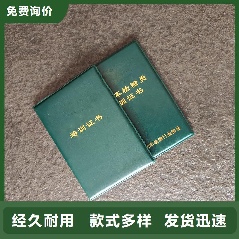 生产资格艺术品收藏加工厂家优势